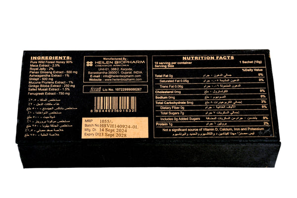 DSC_5646_grande.jpg?v=1726558496