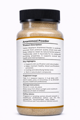 Heilen Biopharm Anantmool (Hemidesmus indicus) Root Powder – Energy & Detox Support | 100% Pure Ayurvedic Herb | Non‑GMO, Vegan, No Additives