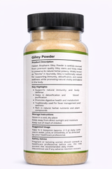 Heilen Biopharm Giloy Powder – For Immunity & Detox Support | Tinospora Cordifolia | Natural Antioxidant | Plant-Based Herbal Supplement – No Preservatives
