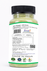 Heilen Biopharm Adusa Leaves Powder | Vasaka (Malabar Nut) | Herbal Supplement for Respiratory & Immune Support | No Preservatives