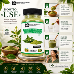 Heilen Biopharm Adusa Leaves Powder | Vasaka (Malabar Nut) | Herbal Supplement for Respiratory & Immune Support | No Preservatives