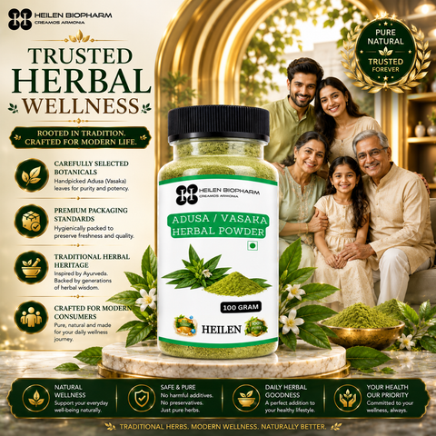 Heilen Biopharm Adusa Leaves Powder | Vasaka (Malabar Nut) | Herbal Supplement for Respiratory & Immune Support | No Preservatives