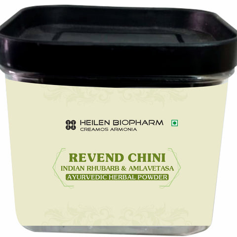 Heilen Biopharm Revend Chini Herbal Powder (Indian Rhubarb) Archu / Amlavetasa