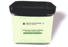 Tulsi Powder (Holy Basil - Immunity Booster)