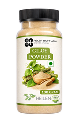 Heilen Biopharm Giloy Powder – For Immunity & Detox Support | Tinospora Cordifolia | Natural Antioxidant | Plant-Based Herbal Supplement – No Preservatives