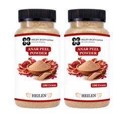 Heilen Biopharm Anar/Pomegranate Peel Powder | Punica Granatum | For Skin Health & Detox | Natural Herbal Supplement – No Preservatives