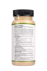 Heilen Biopharm Giloy Powder – For Immunity & Detox Support | Tinospora Cordifolia | Natural Antioxidant | Plant-Based Herbal Supplement – No Preservatives