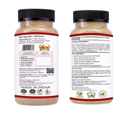Heilen Biopharm Anar/Pomegranate Peel Powder | Punica Granatum | For Skin Health & Detox | Natural Herbal Supplement – No Preservatives