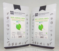 Giloy / Kwath / Guduchi / Tinospora cordifolia Powder